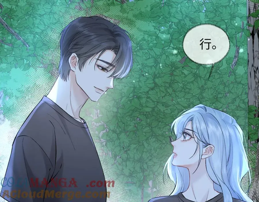 第101话 治愈曙光66