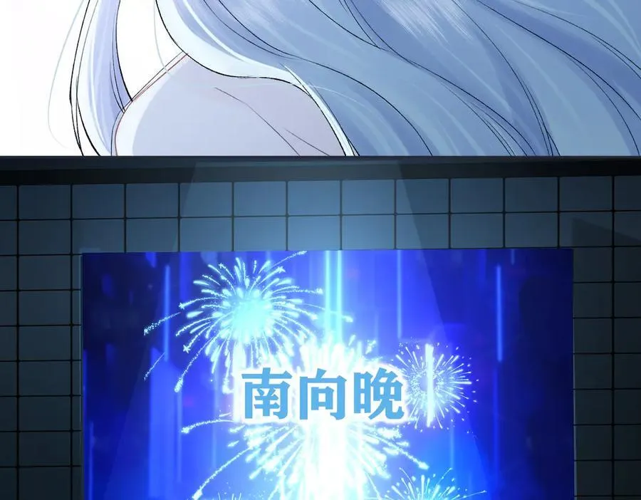 第109话 当然，我愿意17