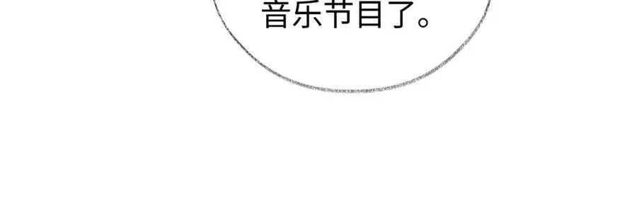 第105话 有你帮忙，绝对没问题29