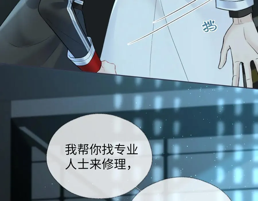 第92话 手下败将40