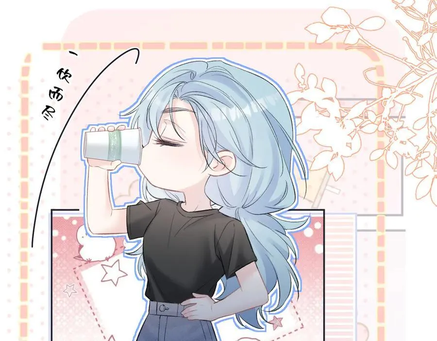 第95话 突击告白32