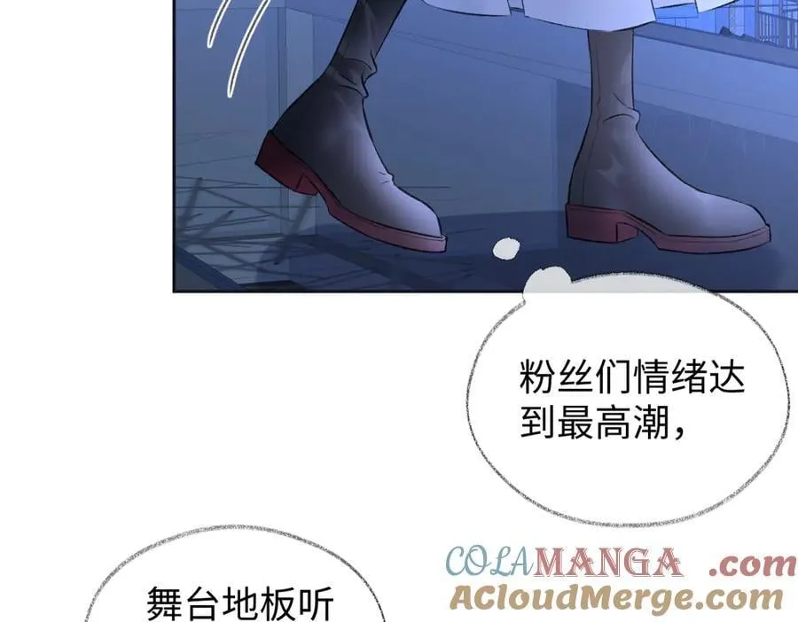 第85话 感谢相助54