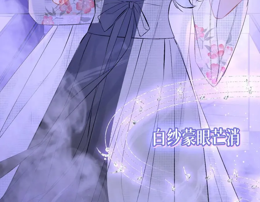 第107话 给你的神明舞台41