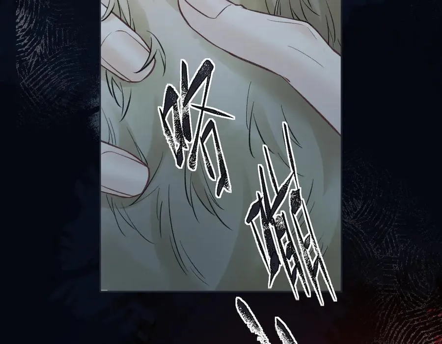 第88话 碰面76