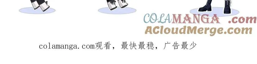 第101话 治愈曙光90