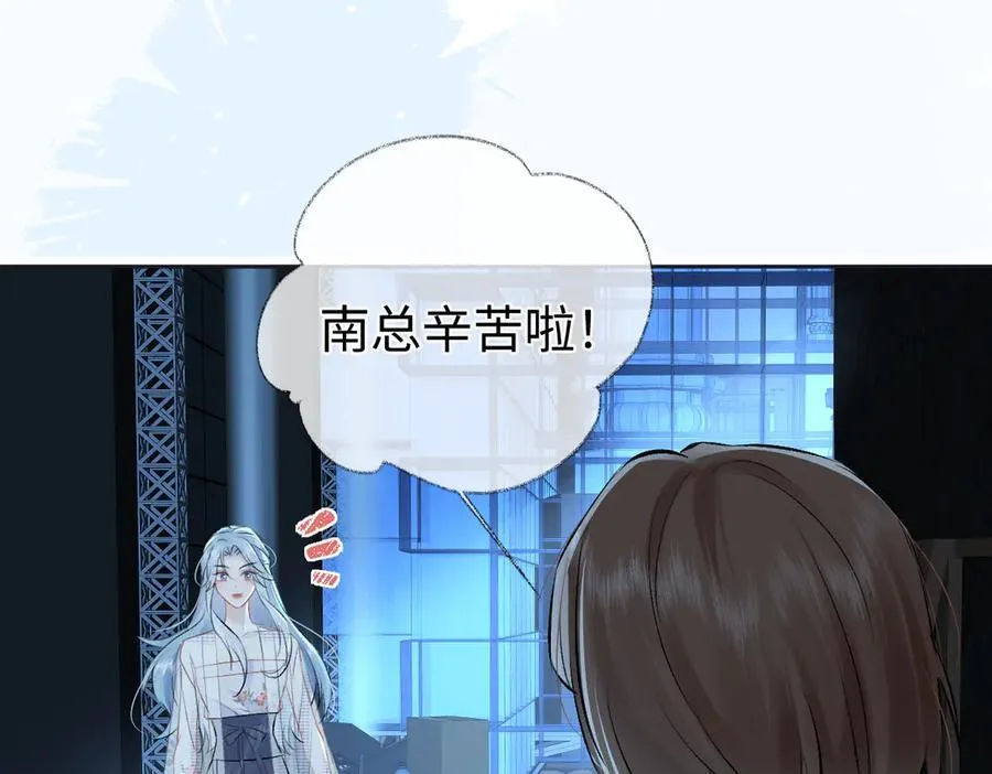 第107话 给你的神明舞台82