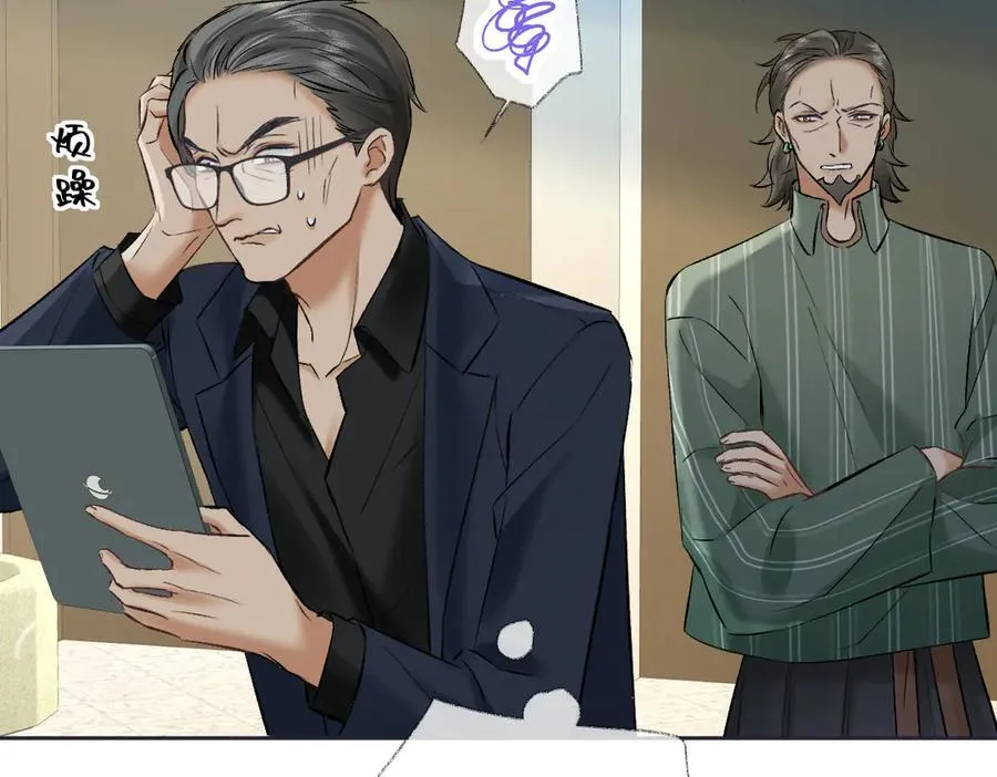 第108话 想打脸？没门！26