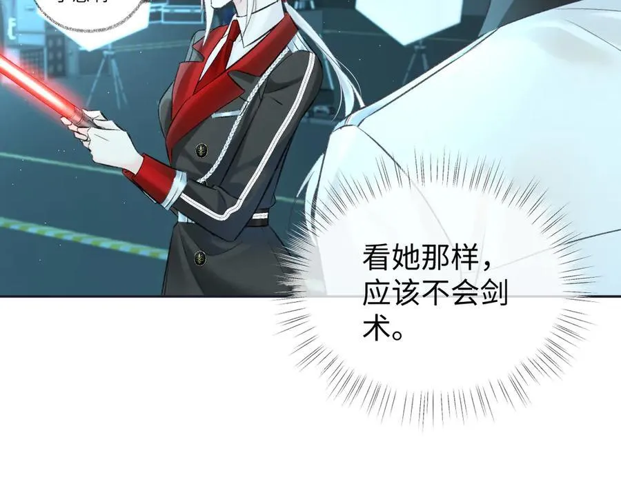 第92话 手下败将59