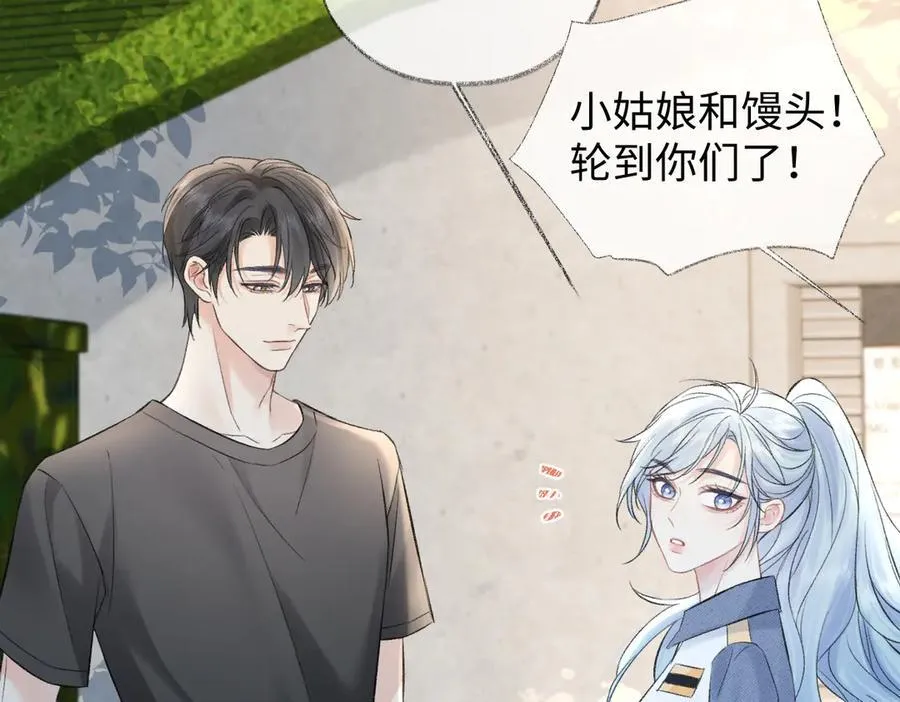 第93话 无法抵达天空之人50