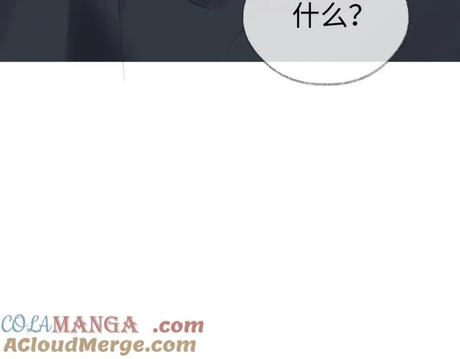 第97话 越境者81