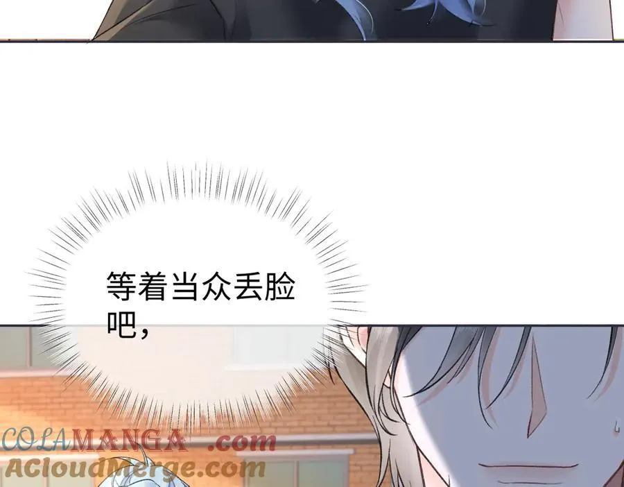 第94话 激烈的战斗64