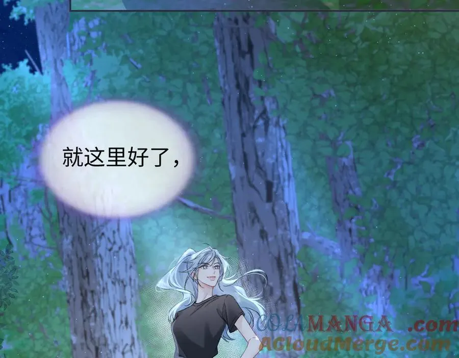 第100话 暗黑恶意54
