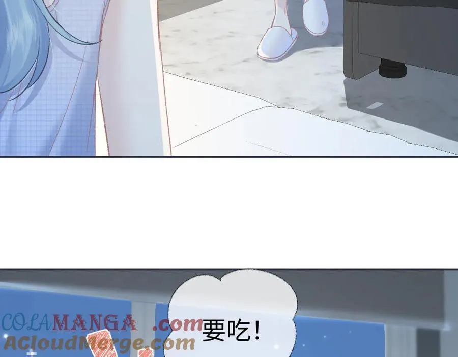 第103话《愿神明偏爱》12