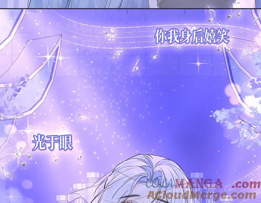 第107话 给你的神明舞台39