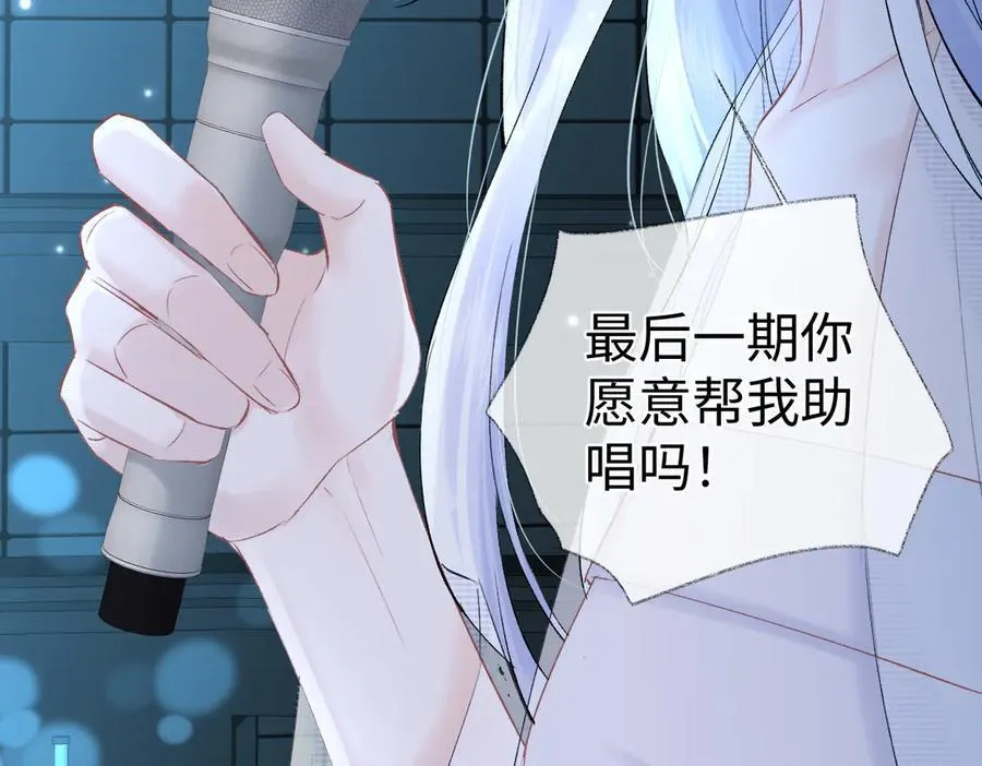 第109话 当然，我愿意61