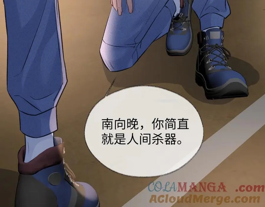 第94话 激烈的战斗88
