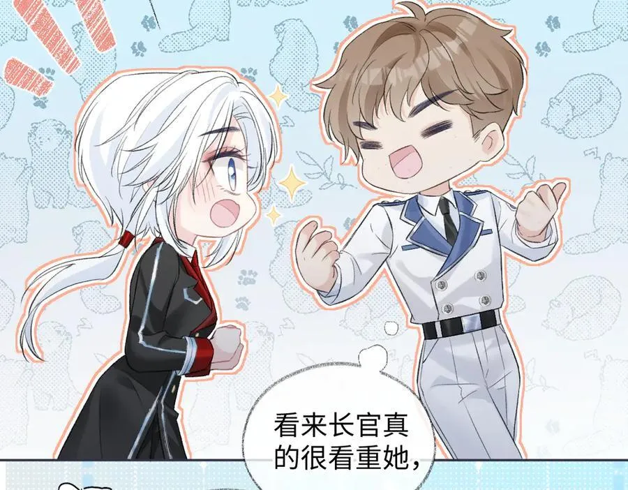 第93话 无法抵达天空之人7