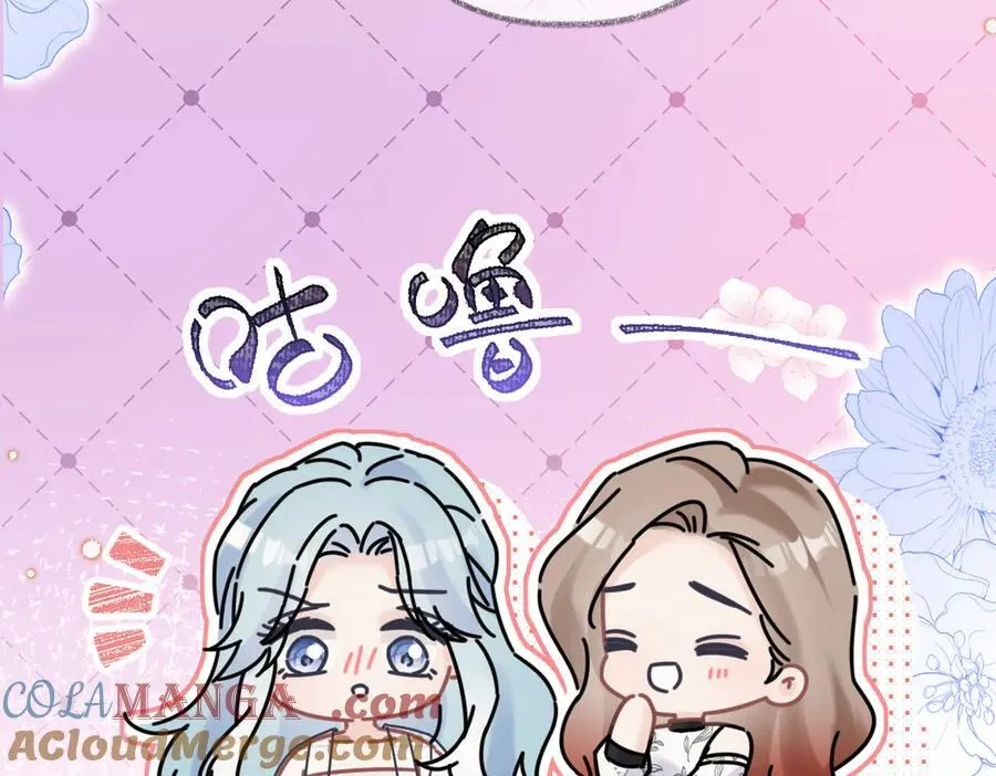 第108话 想打脸？没门！12