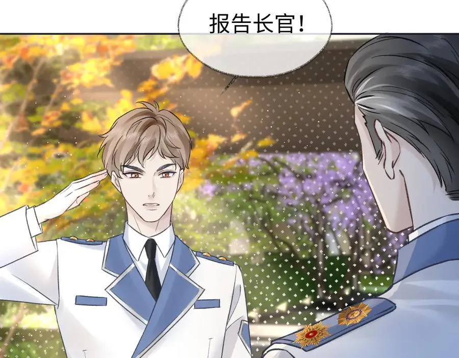 第89话 韩司令50