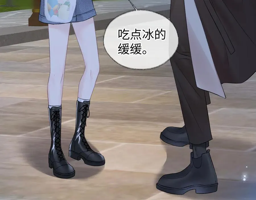 第87话 深藏的秘密58