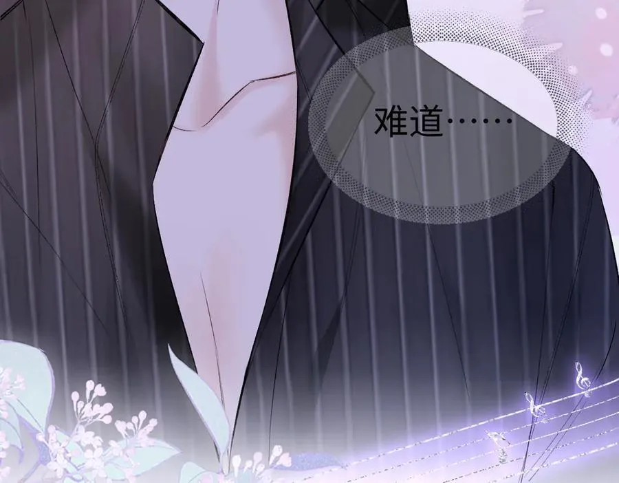第107话 给你的神明舞台49