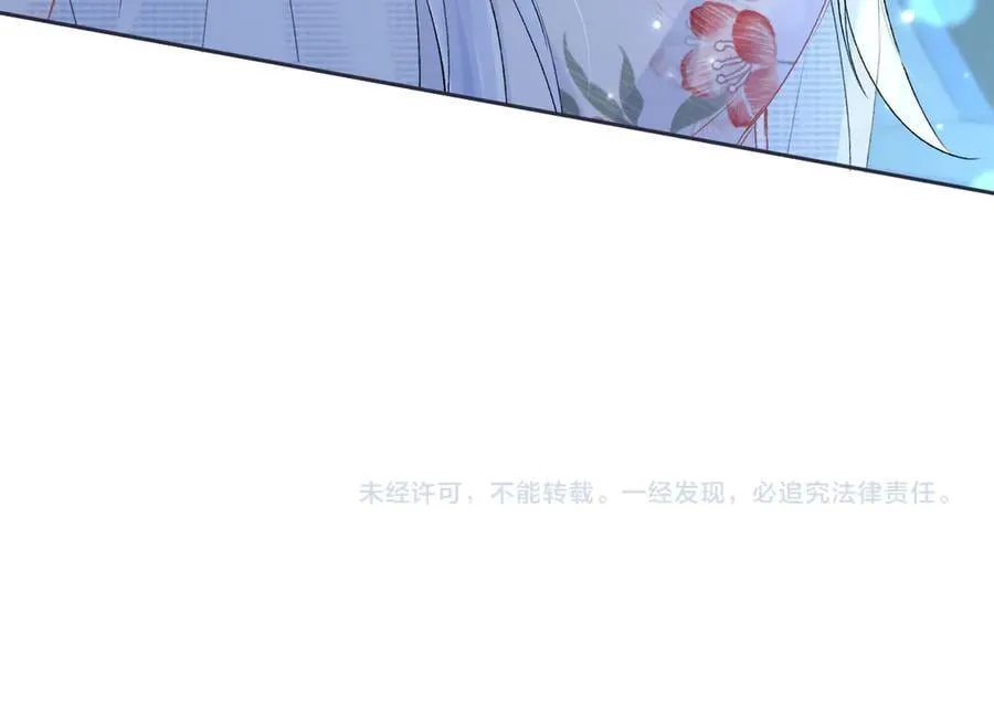 第109话 当然，我愿意76