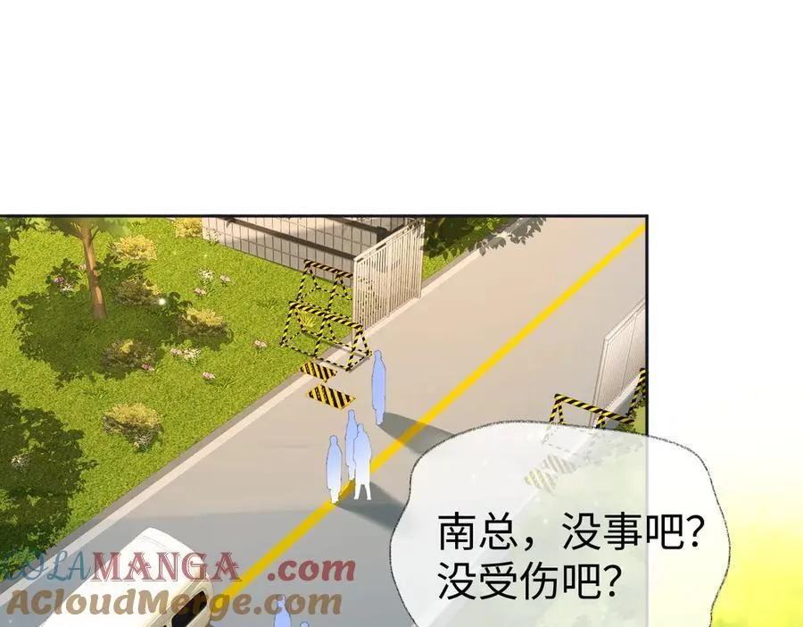 第104话 “公平公正”的音综4