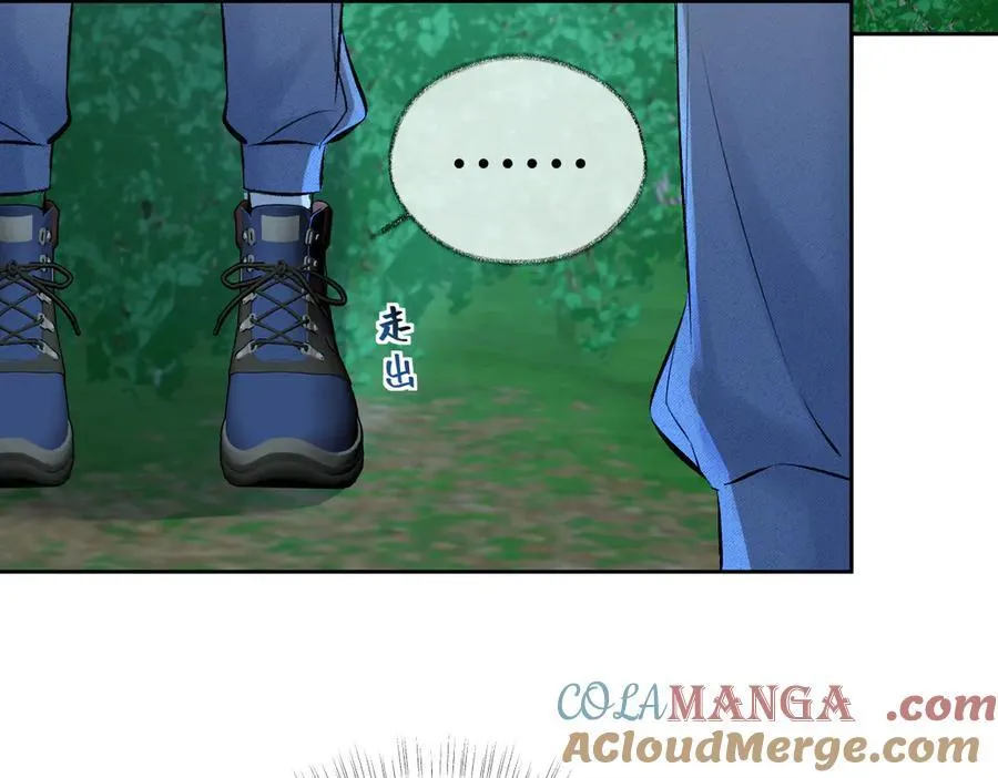 第101话 治愈曙光75