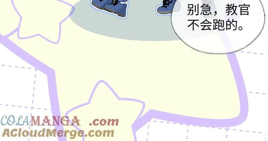 第94话 激烈的战斗56