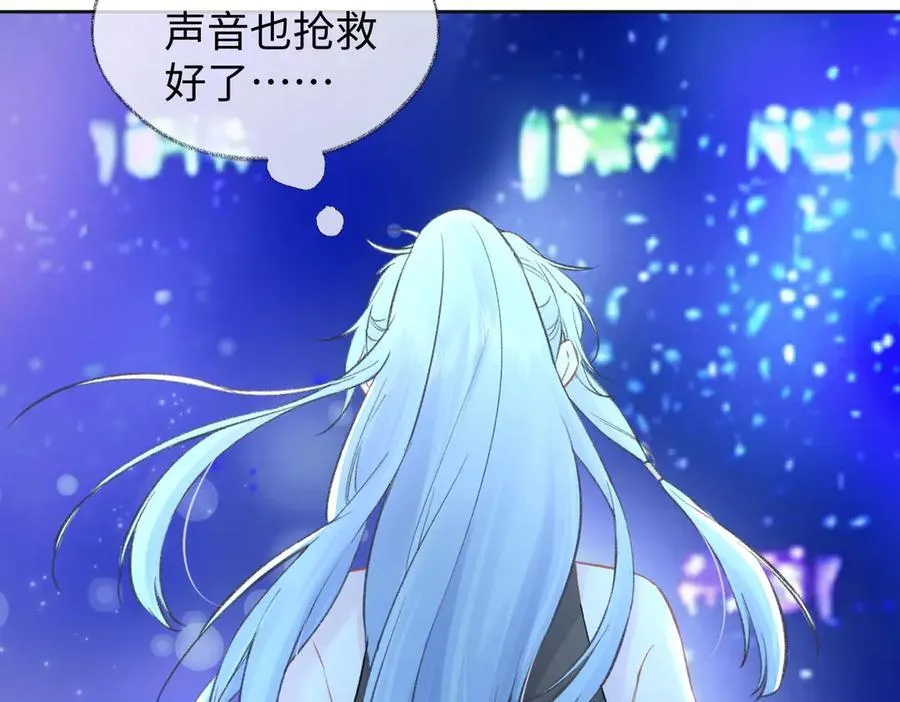 第84话 感谢相助55