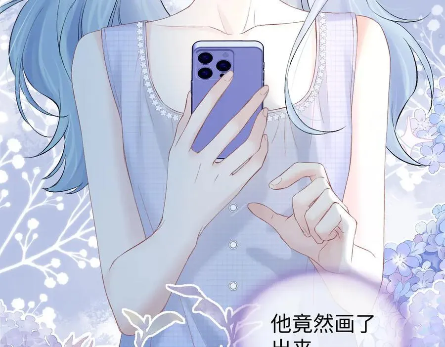第103话《愿神明偏爱》41