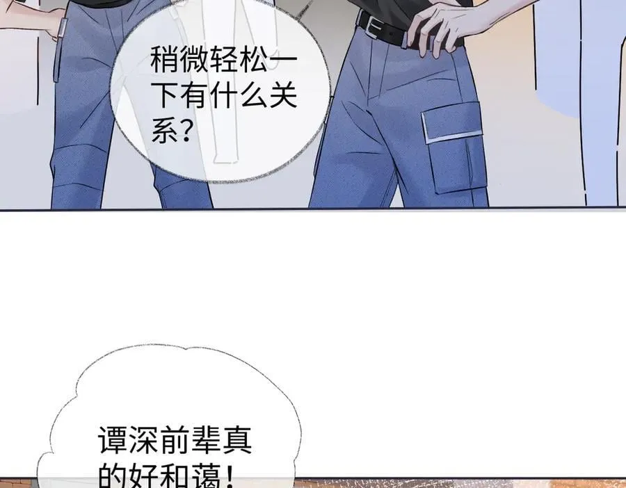 第90话 重振威风25