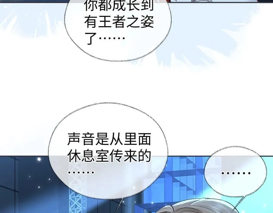 第107话 给你的神明舞台92