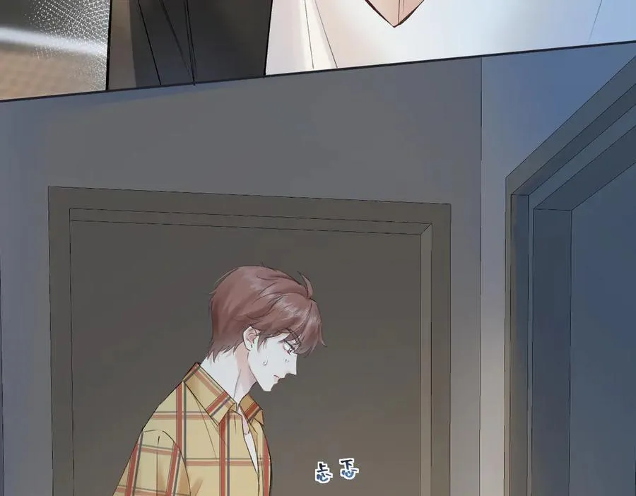第103话《愿神明偏爱》63