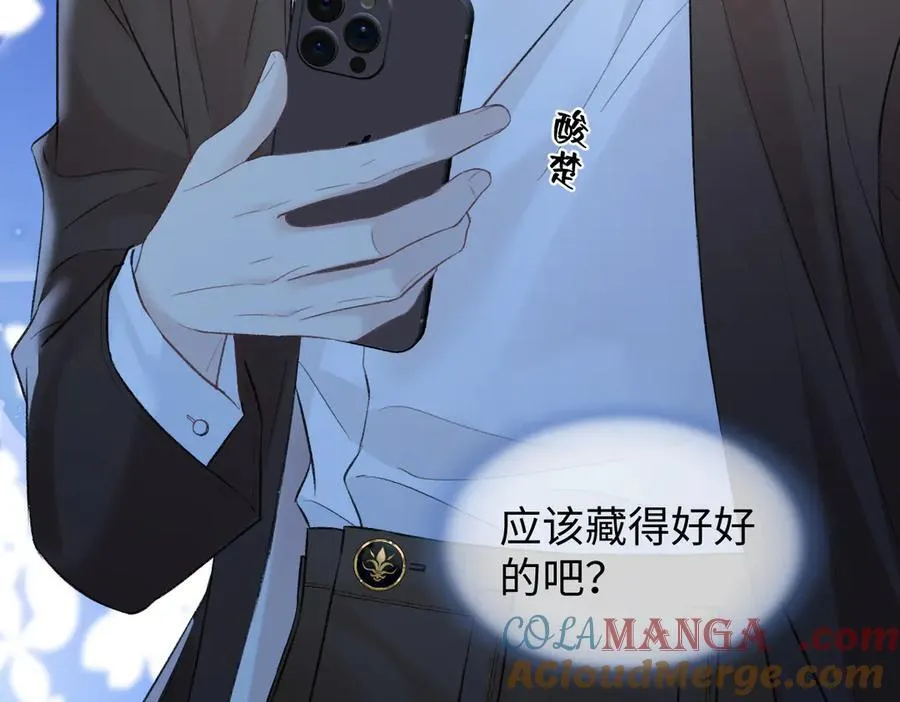 第84话 感谢相助33