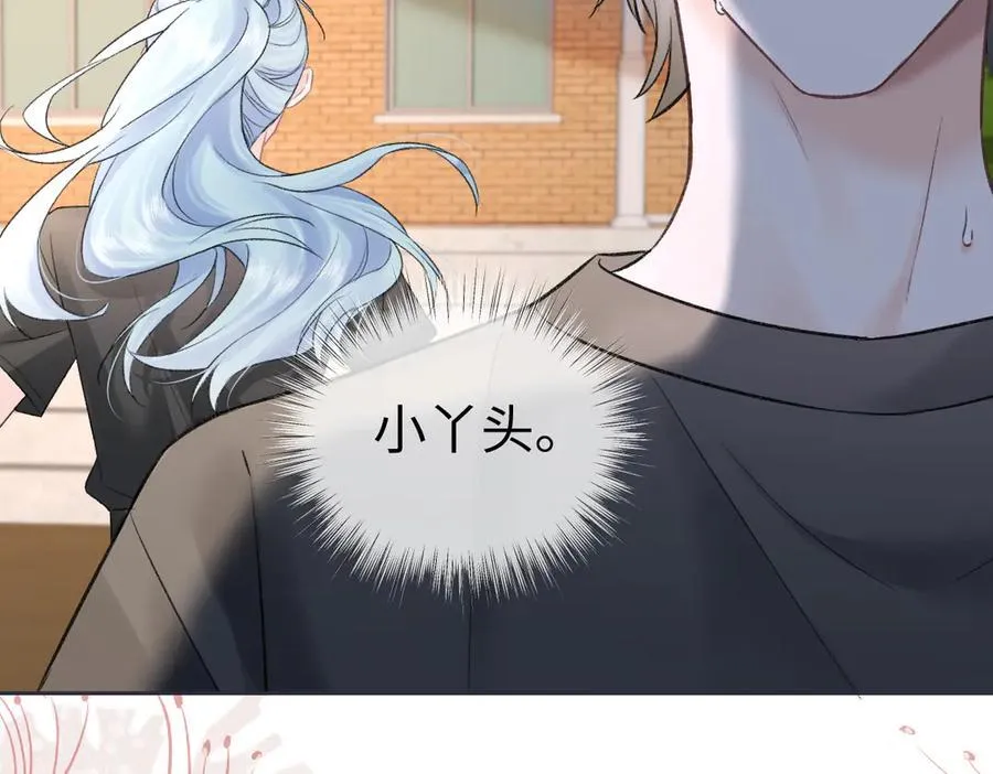 第94话 激烈的战斗65