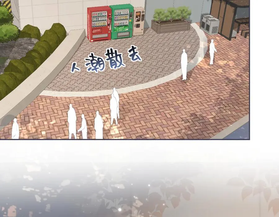 第102话 你对我的感情，我知道70