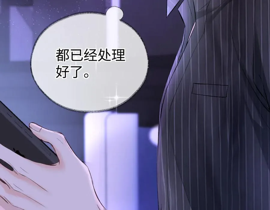 第107话 给你的神明舞台7