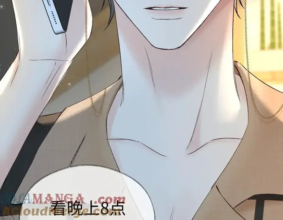 第106话 联名抵制？轻松反黑！21