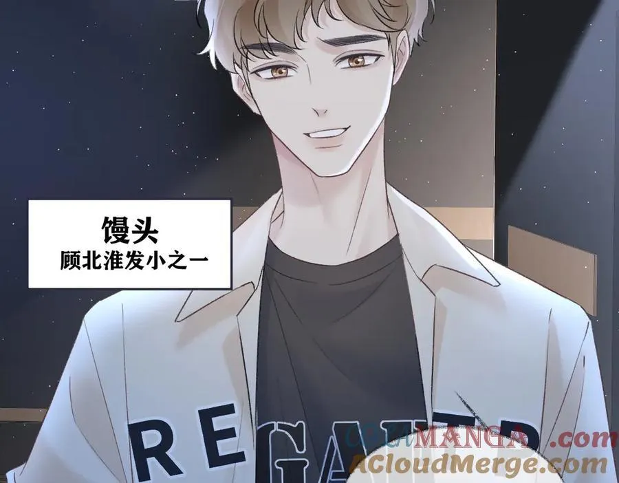 第84话 天命演唱会12