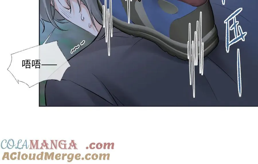 第101话 治愈曙光57