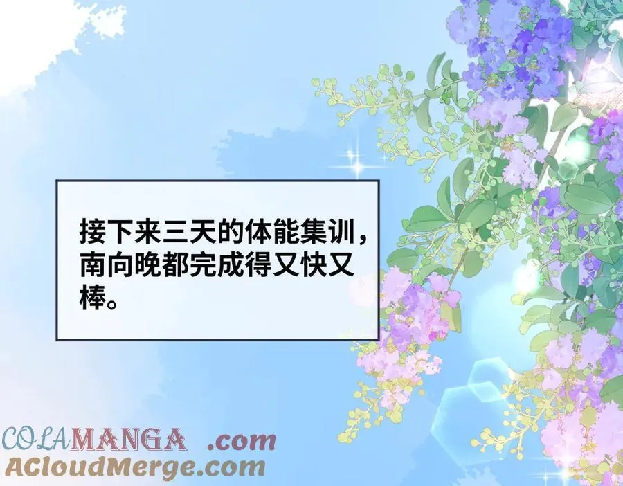 第91话 演技4