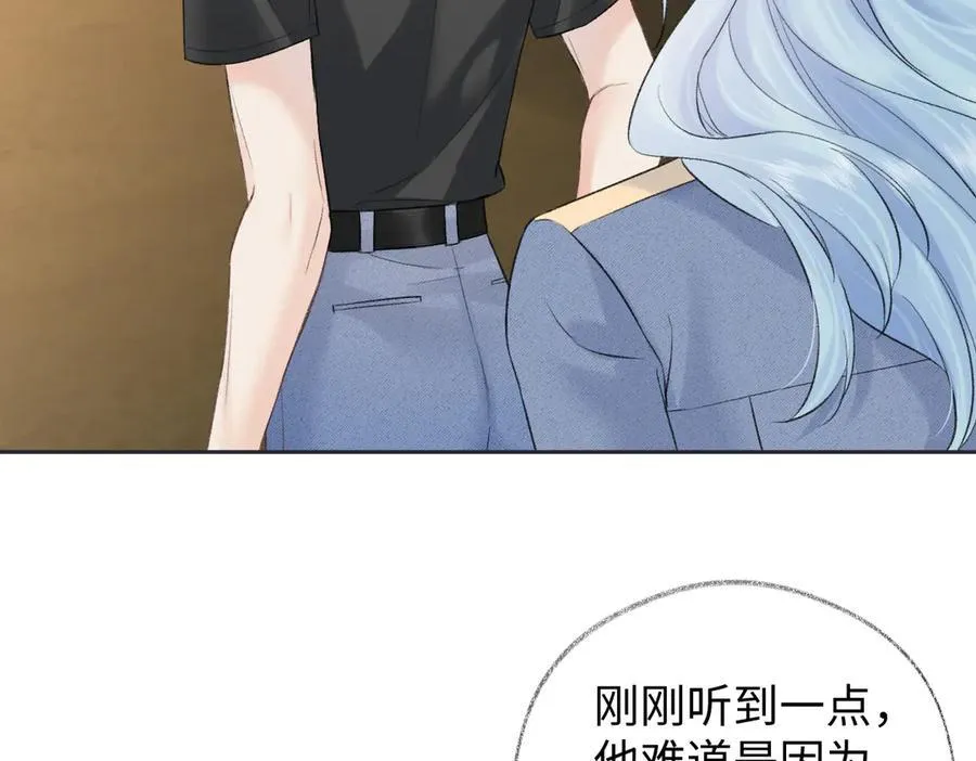 第93话 无法抵达天空之人44