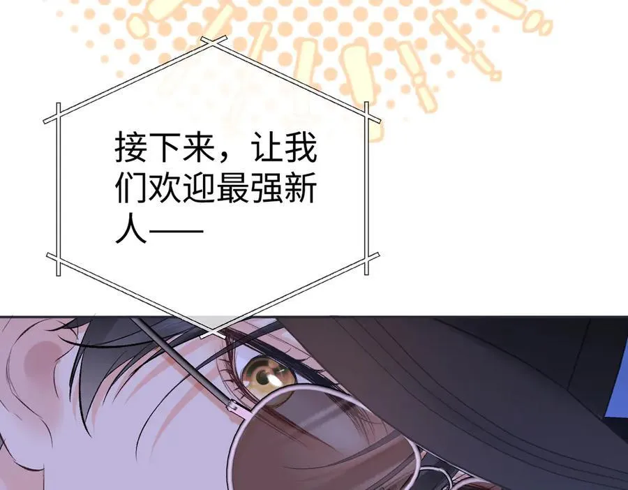 第107话 给你的神明舞台23