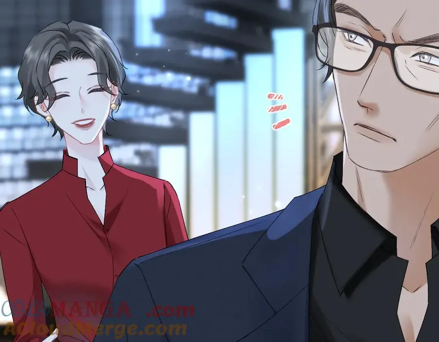 第104话 “公平公正”的音综48