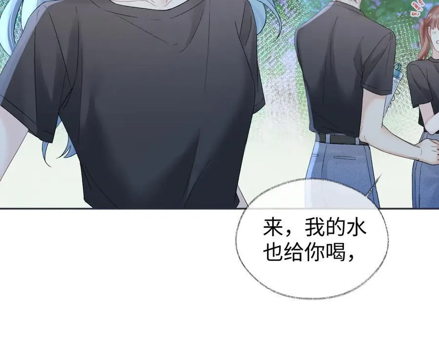 第100话 暗黑恶意50