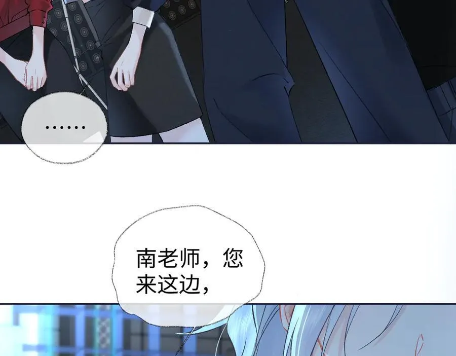 第104话 “公平公正”的音综61