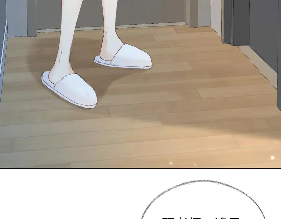 第103话《愿神明偏爱》65