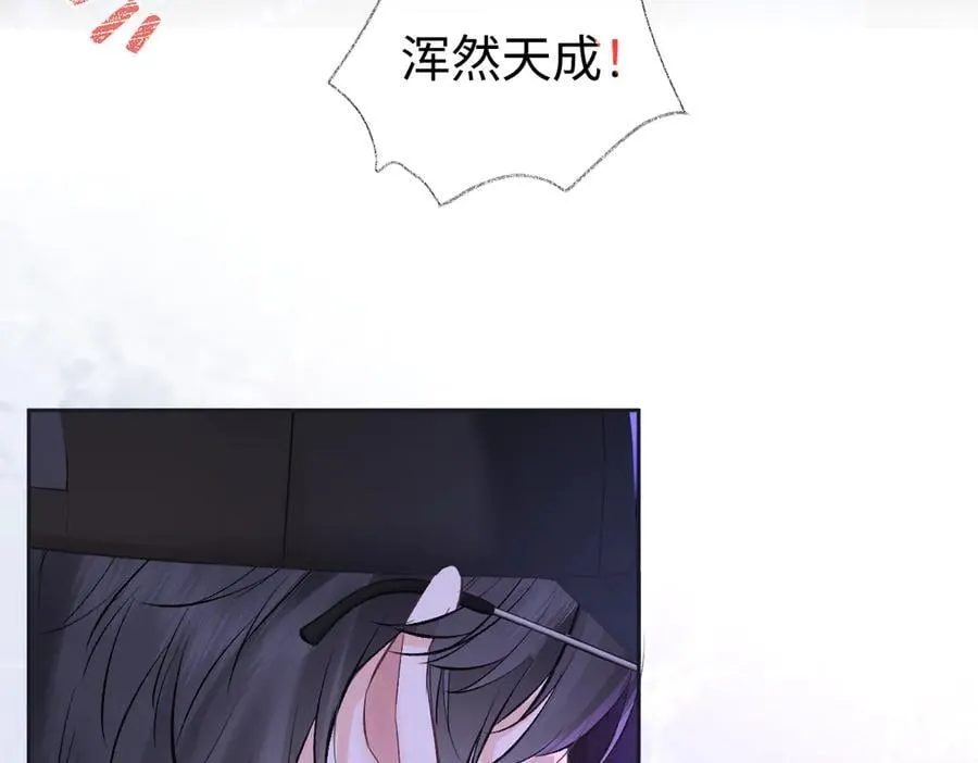 第107话 给你的神明舞台68