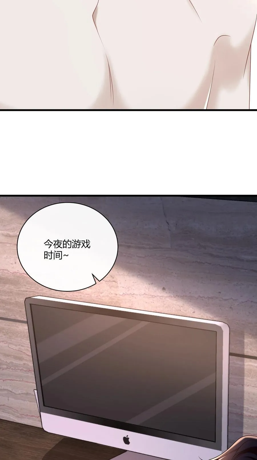 069 期待已久!37